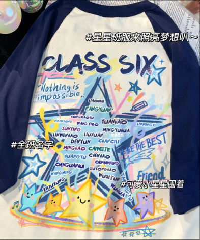 -下半年的内巡的衣服有啦啦啦啦啦-刺绣T恤廠商